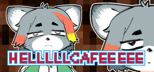 Игра HELLLLLCAFEEEEE HELLLLLCAFEEEEE