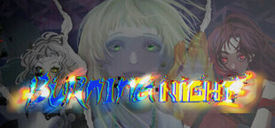 Burning Night 燃燼赤夜