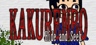 KAKURENBO: Hide and Seek