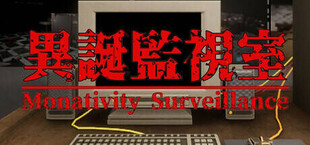 Игра 異誕監視室 | Monativity Surveillance 異誕監視室 | Monativity Surveillance