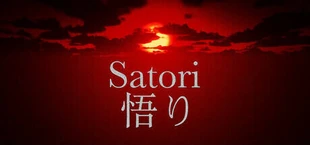 Satori | 悟り