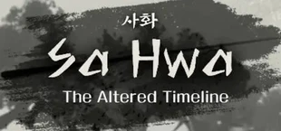 SaHwa_The Altered Timeline