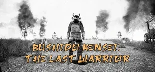 Bushido Kensei The Last Warrior
