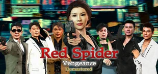 紅蜘蛛/Red Spider リマスター版 制作応援 ver.