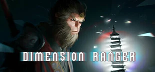 DIMENSION RANGER