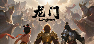Игра 龙门Longmen 龙门Longmen
