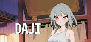 Игра 妖妲己 妖妲己