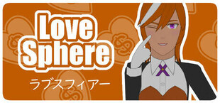 Love Sphere