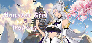 Игра 捉妖物语3:悟空-MonsterGirl 3 捉妖物语3:悟空-MonsterGirl 3