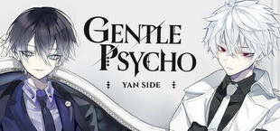 Игра Gentle Psycho :: Yan Side Gentle Psycho :: Yan Side