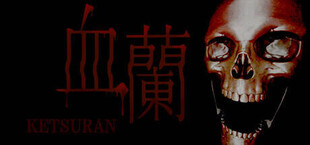 Игра 血蘭-KETURAN 血蘭-KETURAN