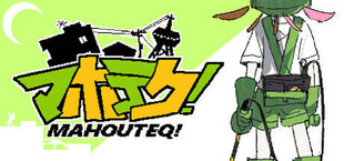 Игра MAHOUTEQ! MAHOUTEQ!