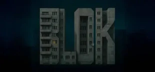 BLOK