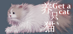 Игра Get a cat Get a cat