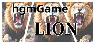 Игра hgmGame-lion hgmGame-lion