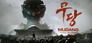 MUDANG: Two Hearts
