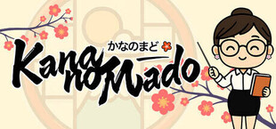 Игра Kana no Mado Kana no Mado