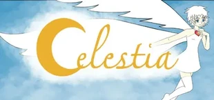 Celestia