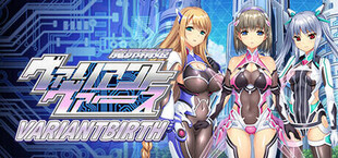 Игра VARIANTBIRTH VARIANTBIRTH