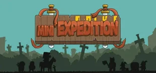 MINI EXPEDITION 小小远征