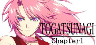 咎絆ぎ Chapter1