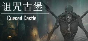 Cursed Castle