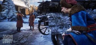 Земский собор