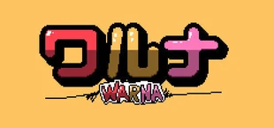 Warna