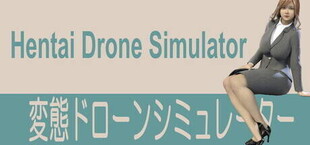 Игра Hentai Drone Simulator Hentai Drone Simulator