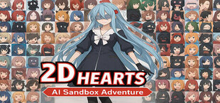 Игра 二维的心 2D Hearts: AI Sandbox Adventure 二维的心 2D Hearts: AI Sandbox Adventure
