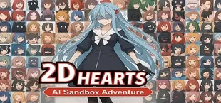 二维的心 2D Hearts: AI Sandbox Adventure