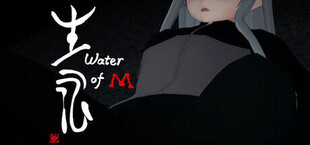 Игра Water of M Water of M