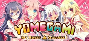 Yomegami: My Sweet Goddess