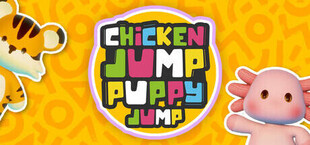 鸡飞狗跳 / Chicken Jump, Puppy Jump