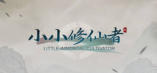 Little Immortal Cultivator