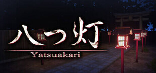 八つ灯 | Yatsuakari