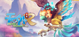 Игра 天外 : 英雄 Online 天外 : 英雄 Online