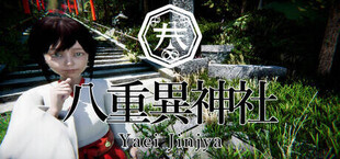 YaeiJinja