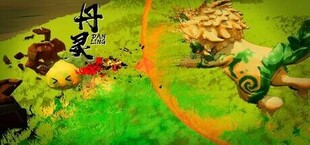 Игра 丹灵中阴 丹灵中阴
