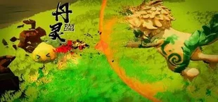 玻灵:冲破轮回