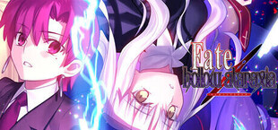Игра Fate/hollow ataraxia REMASTERED Fate/hollow ataraxia REMASTERED