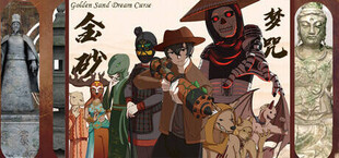 Игра 金砂梦咒Golden Sand Dream Curse 金砂梦咒Golden Sand Dream Curse