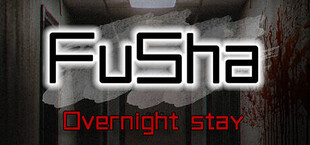 伏煞 FuSha