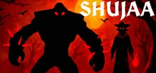 Shujaa