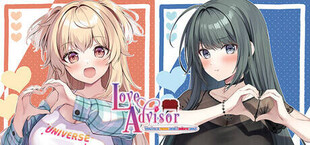 Игра Love Advisor ~キミのダメ×2なところが尊いっ!~ Love Advisor ~キミのダメ×2なところが尊いっ!~