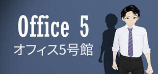 Игра Office 5 Office 5