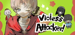 Non-violent Hero 非暴力系勇者！