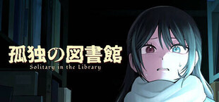Solitary in the Library