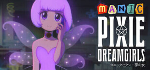 Manic Pixie Dreamgirls