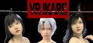Игра VR イカレ VR イカレ